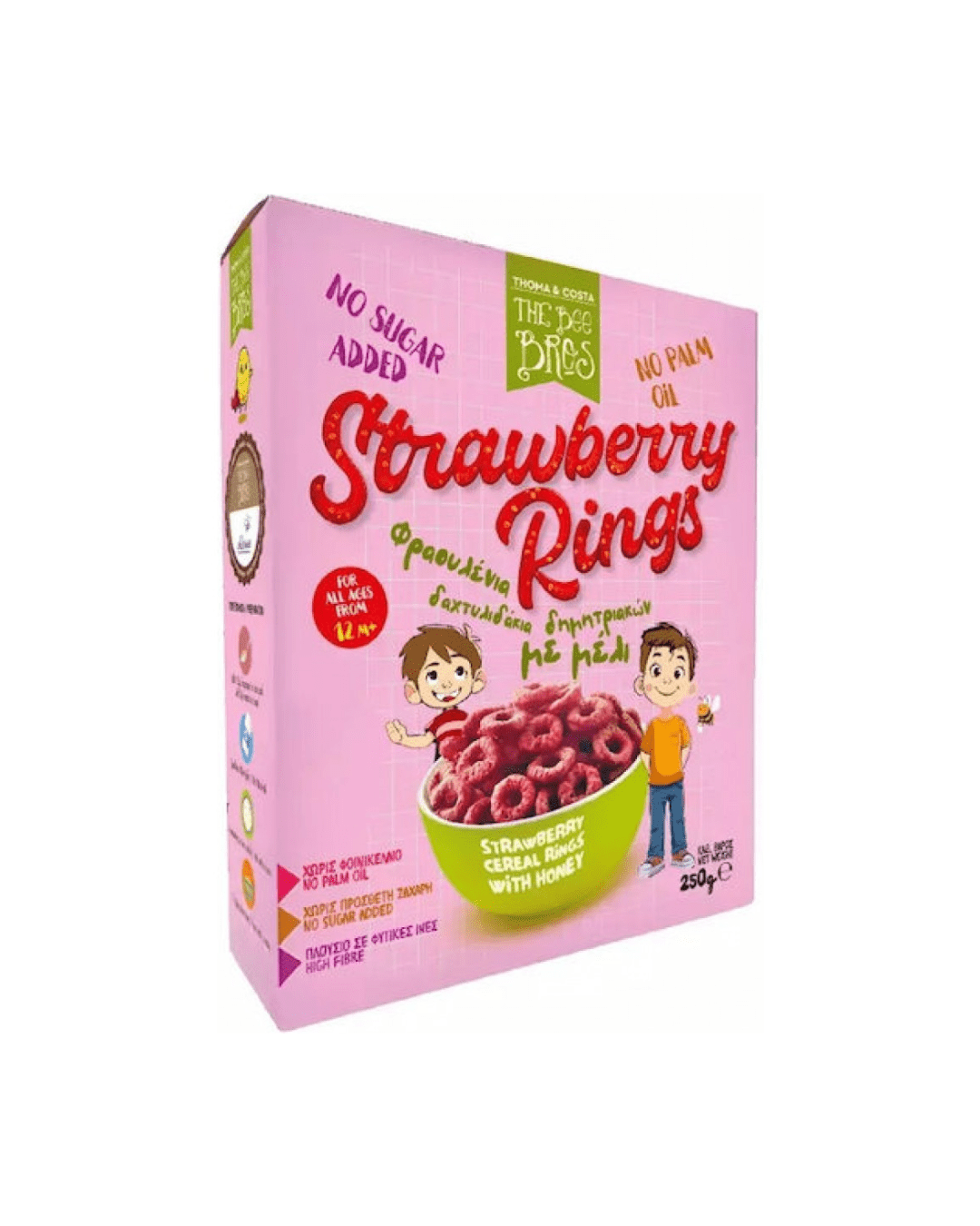 Strawberry Rings 250gr The Bee Bros